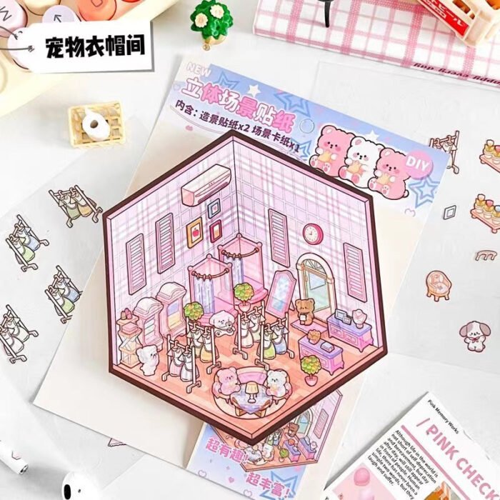 Qikawa 3D Cartoon Puppy Shop Landscape Sticker - 图片 3