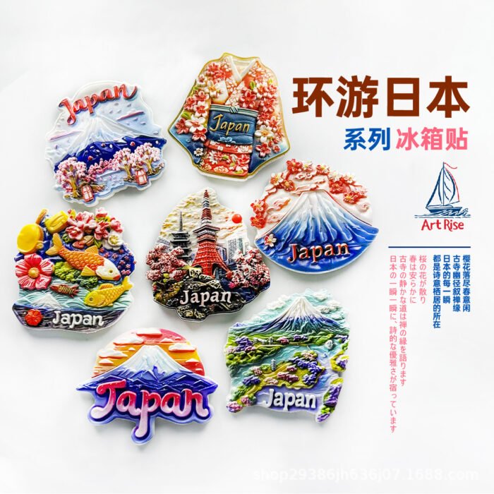Fridge Magnet Japanese Souvenir Designer Joint Model