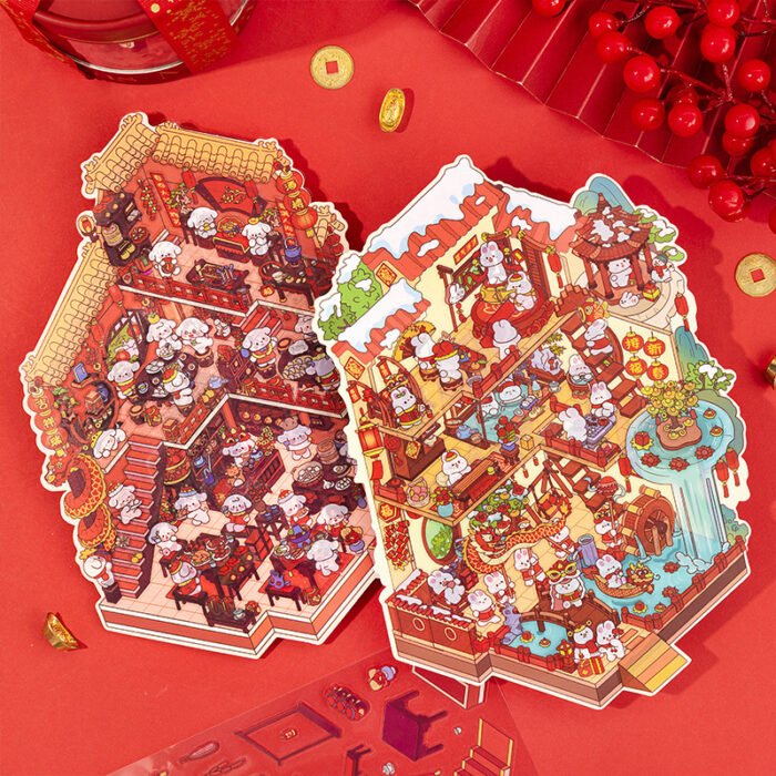 New Year's Landscape Sticker Scene Large Advanced Edition
